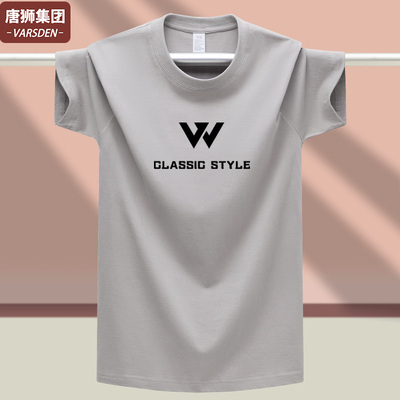 唐狮旗下VARSDENt夏季新款男式纯棉短袖t恤宽松潮流圆领印花体恤
