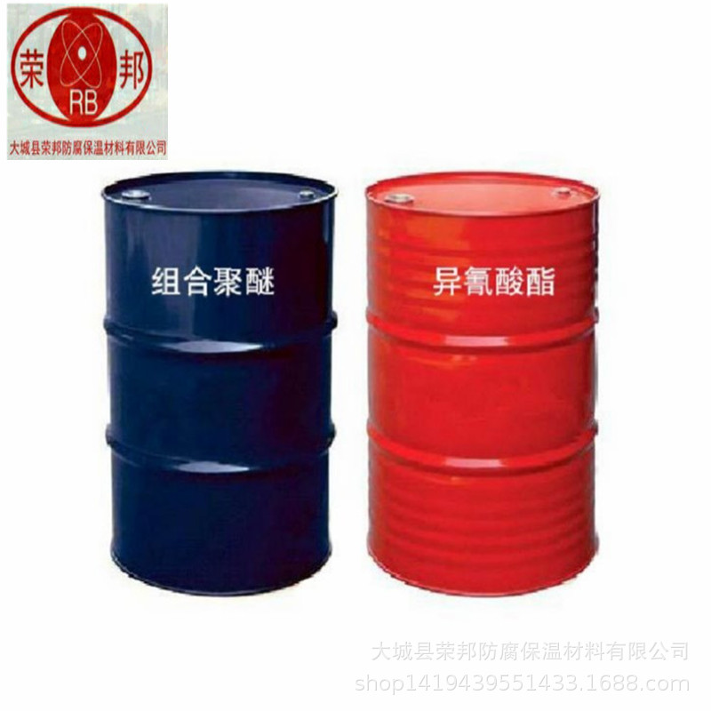 厂家供应聚氨酯黑白料 PU组合料 浇筑AB料 发泡胶泡沫填缝剂价格