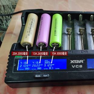 16V电动工具扳手电钻用锂大容量定制电池 动力18650电池组串联12V