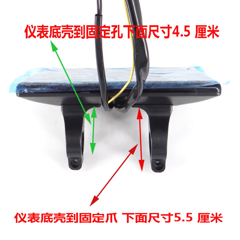 简易款小电动瓶车三自改装配件液晶仪表电量显示器码表速度LED48v