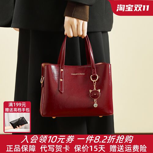 红色包包女轻奢大气新娘结婚包礼物日常可用手提包小众设计斜挎包