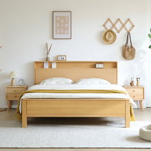 全实木榉木床带灯纯北欧原木风齐边双人儿童房小户型主卧室大婚床