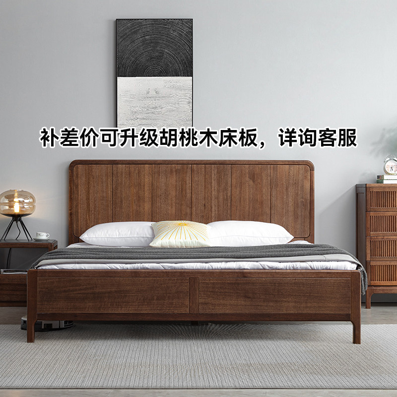 原始森林原木风胡桃木储物实木床