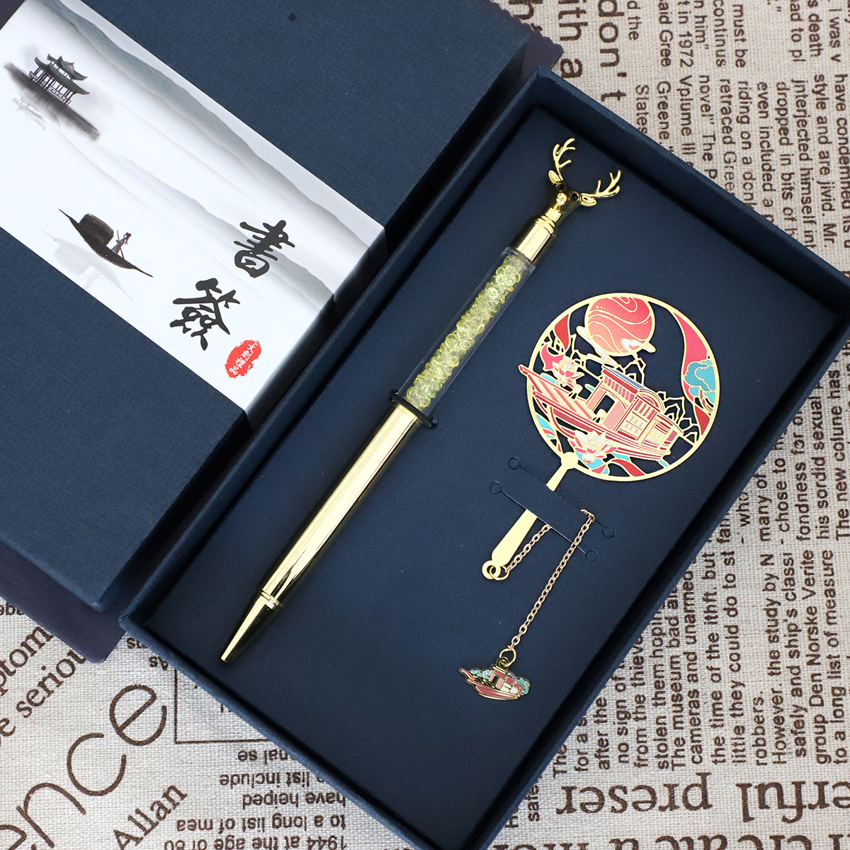 嘉兴红船精神金属书签中国梦会议