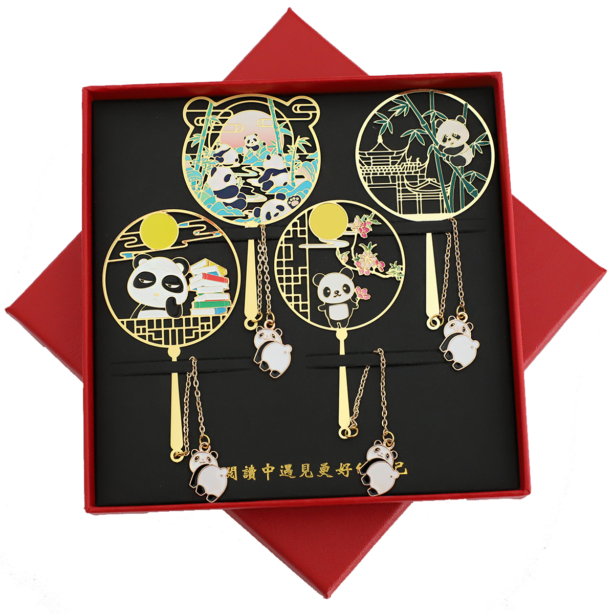 文創國寶熊貓金屬鏤空書簽