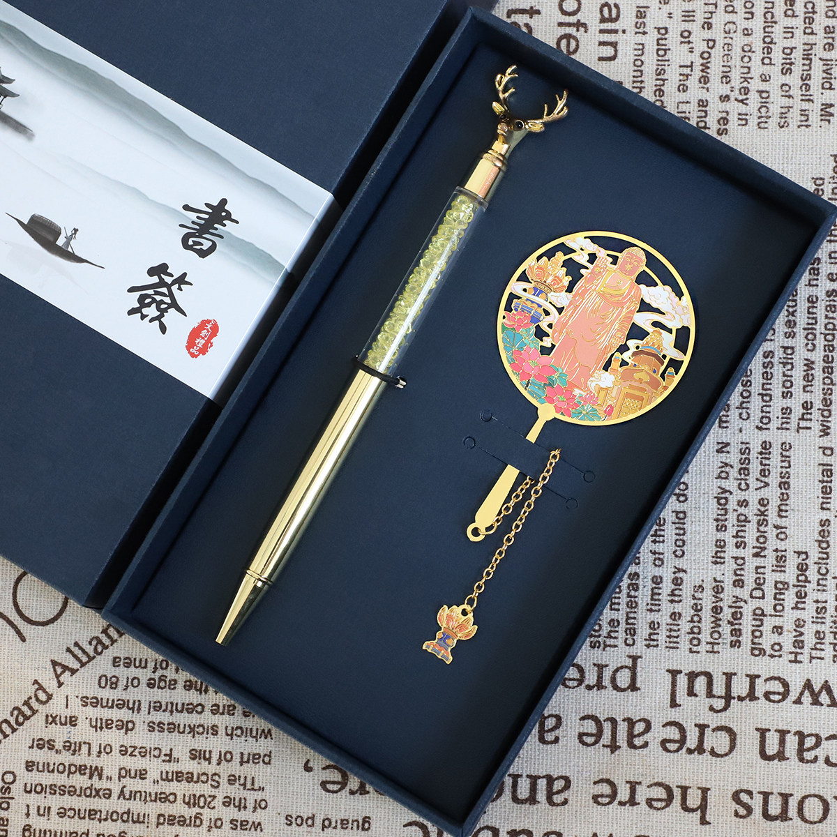 (有版权)灵山大佛无锡书签金属旅游景点古典文创纪念品定制刻字