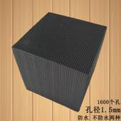 工业活性炭砖方块烤喷漆房蜂窝状活性碳小孔废气处理除异味吸附箱
