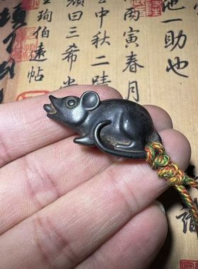 藏传迷你托甲小寒天铁吐宝鼠吊牌项链坠手串多宝配饰卡子挂件30mm