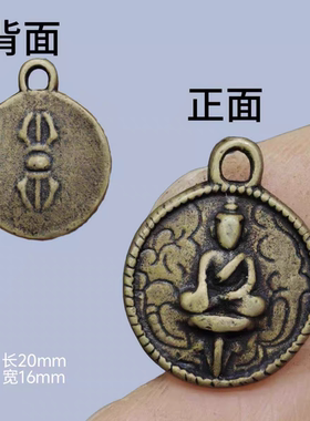 藏式白铜释迦摩尼星月菩提手串卡子侧挂吊坠文玩佛珠复古天铁配饰