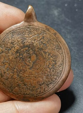 藏文化红铜九宫八卦牌吊坠藏式紫铜天铁挂件国风潮喜马拉雅艺术