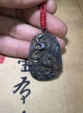纯铁黑漆古天铁双面龙凤呈祥牌藏式文玩挂牌吊坠包挂饰品手工錾刻