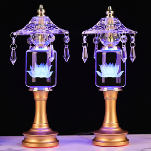 佛灯供灯家用led长明灯插电式观音菩萨财神爷招财仙家专用莲花灯