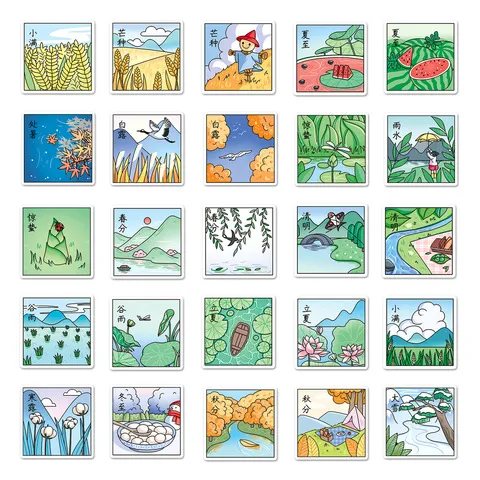 咕50不侵权卡贴纸节气贴纸传统原创张汽车手账标识中国风文具