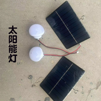灯笼吸顶盘LED暖光灯口配件户外防水太阳能灯泡拉丝连串铃兰花灯