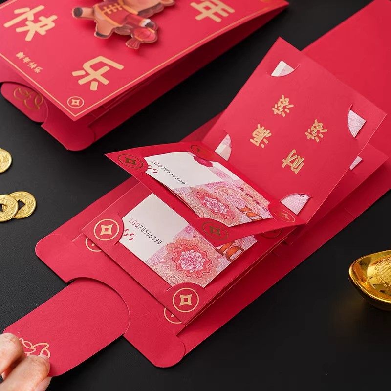 2026马年抽拉卡位红包袋个性创意春节过年儿童压岁钱袋定制利是封,节庆用品/礼品,红包/利是封,淘宝优惠券,粉丝福利购,淘宝优惠卷
