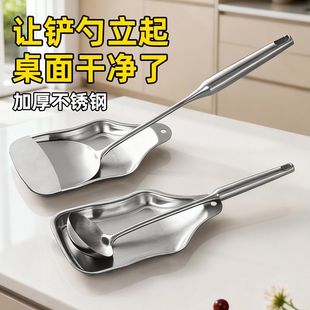 304不锈钢汤勺架碗锅铲架汤勺架铲子勺子可立置物架家用餐桌托架