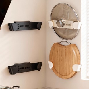 锅盖置物架厨房壁挂可伸缩锅盖收纳墙上免打孔砧板菜板锅盖放置器