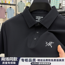 【奥莱品牌折扣】始祖刺绣鸟polo衫男短袖冰丝速干凉感纯色T恤夏