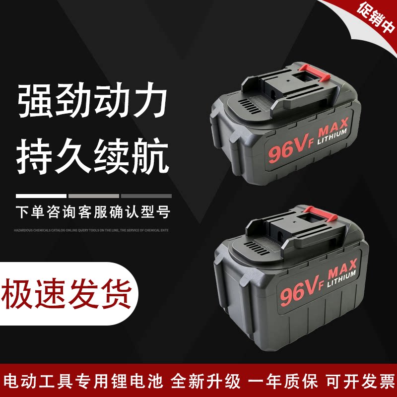 适配比视特bshtir洗车机