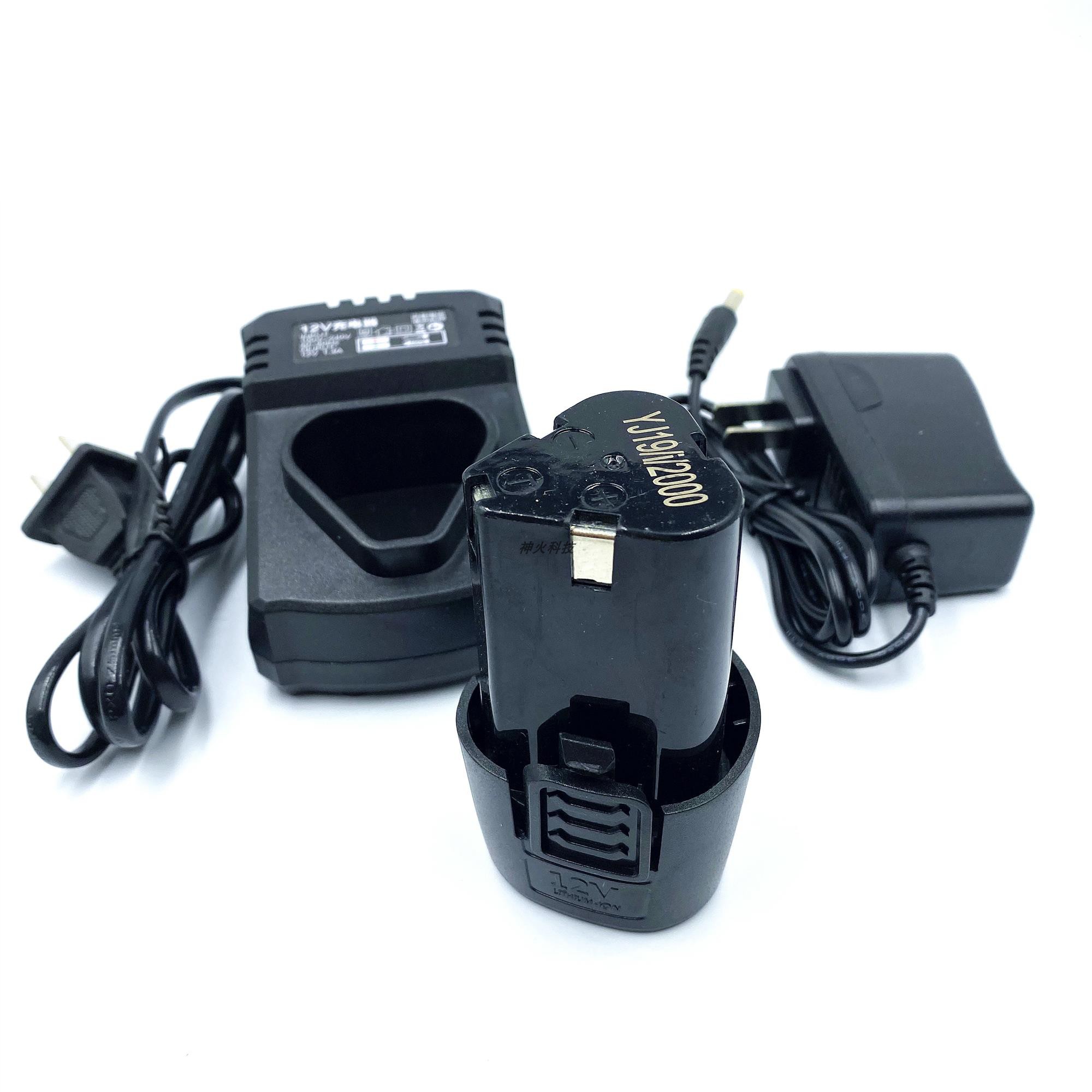 包邮KOSEN科胜12V16.8V