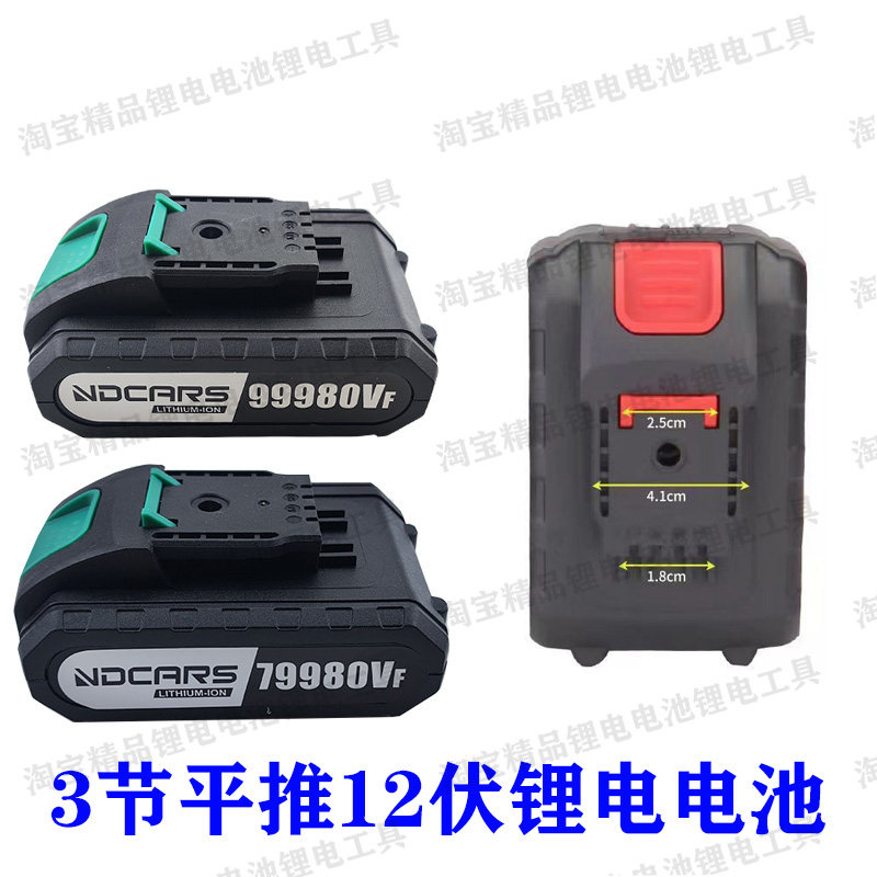 NDCARS7980VF工业级手枪