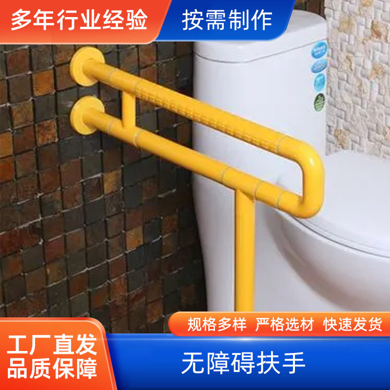卫生间折叠扶手连体洗脸