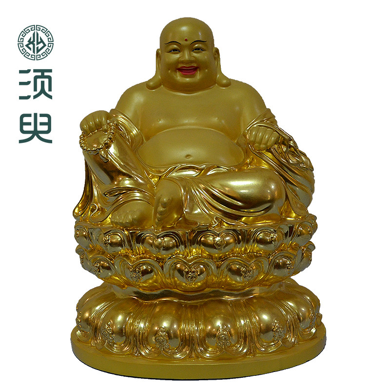 弥勒佛贴金佛像寺庙寺院佛堂家居供用大肚笑佛定制厂家 须臾