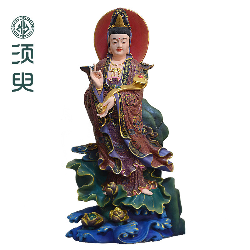 如意观音佛像摆件木雕
