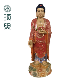 香樟木雕刻木雕阿弥陀佛贴金彩绘佛像实木接应佛无量佛厂家 须臾