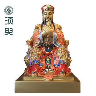 木雕城隍爷神像摆件家用木制城隍神像定制厂家 须臾