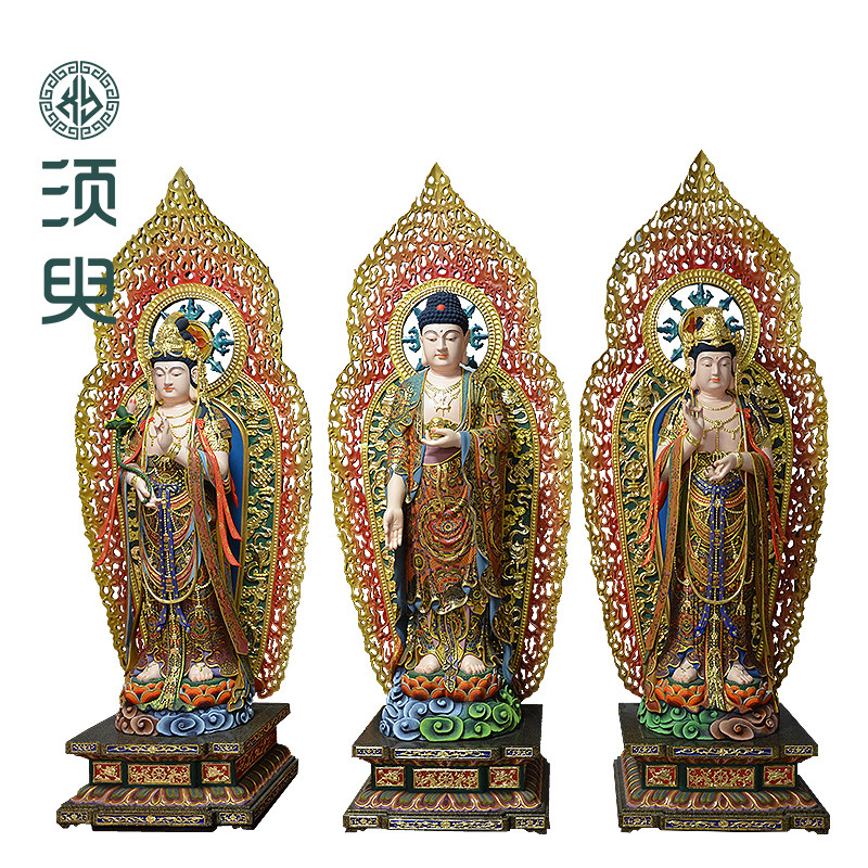 寺庙佛像西方三圣摆件阿弥陀三尊