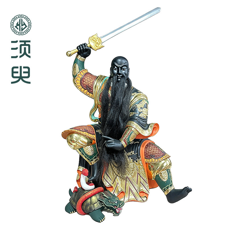 新款实木玄武大帝神像摆件
