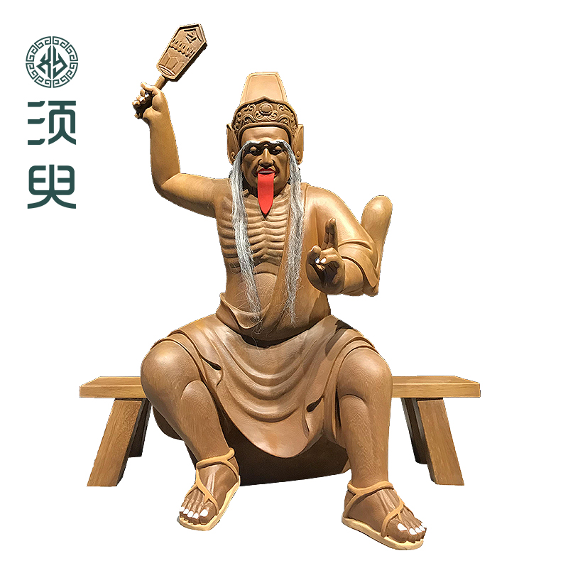 白无常像大爷伯二爷伯神像