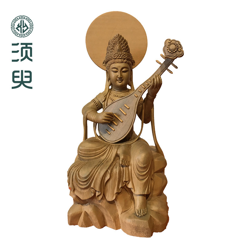 辩才天女木雕妙音天女妙音佛母像寺庙家用居家摆件定制 须臾