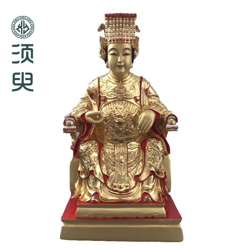 木雕妈祖坐像摆件湄洲妈祖像