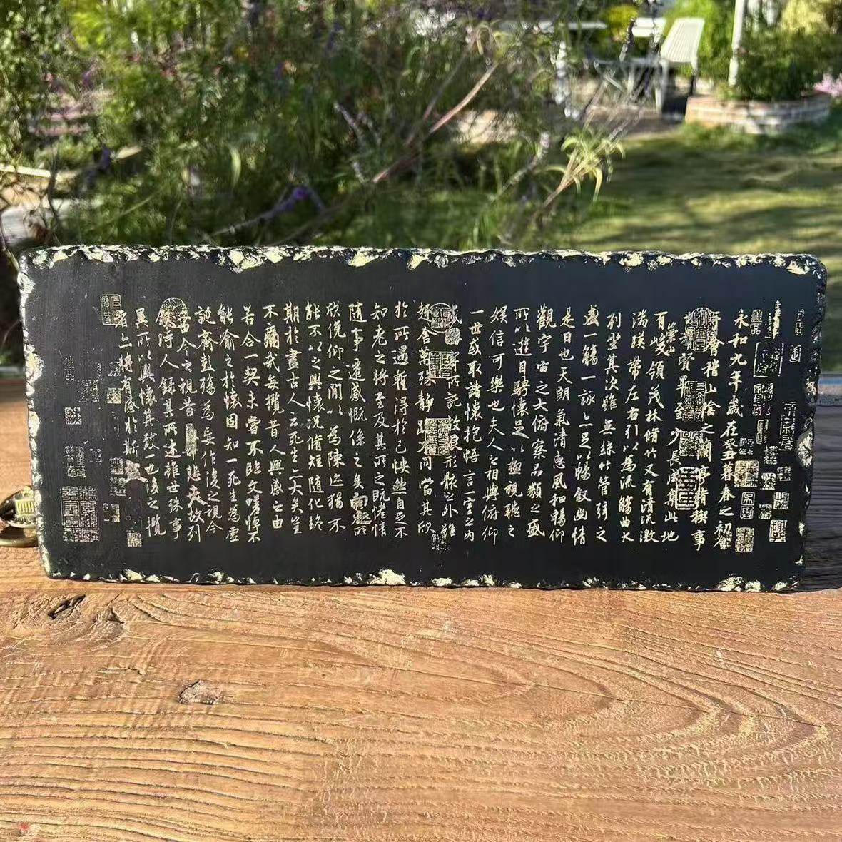 仿古《全版兰亭序》博物馆全版扫描拓片干泡台文人文房装饰摆件,文具电教/文化用品/商务用品,书画印章,淘宝优惠券,粉丝福利购,淘宝优惠卷