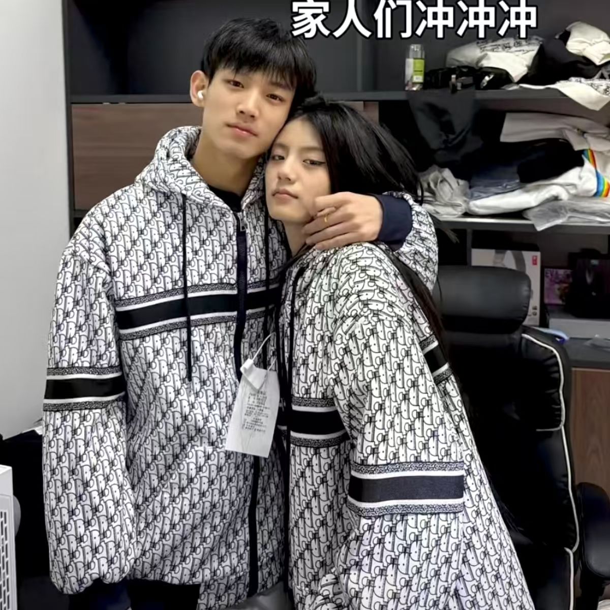 网红同款情侣连帽卫衣女新款外套男立体编织百搭开衫潮流oversize