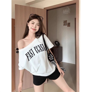 纯棉一字肩宽松显瘦短袖 特色甜美休闲流行潮搭上衣 t恤女夏季 美式
