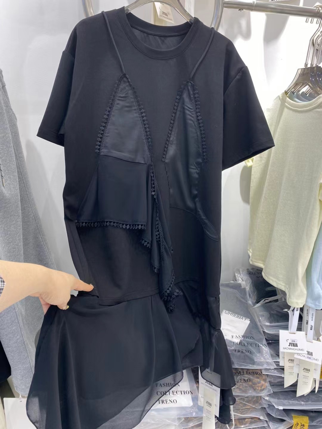 2026春夏新款欧货女装宽松时尚吊带拼接T恤裙休闲百色小众连衣裙