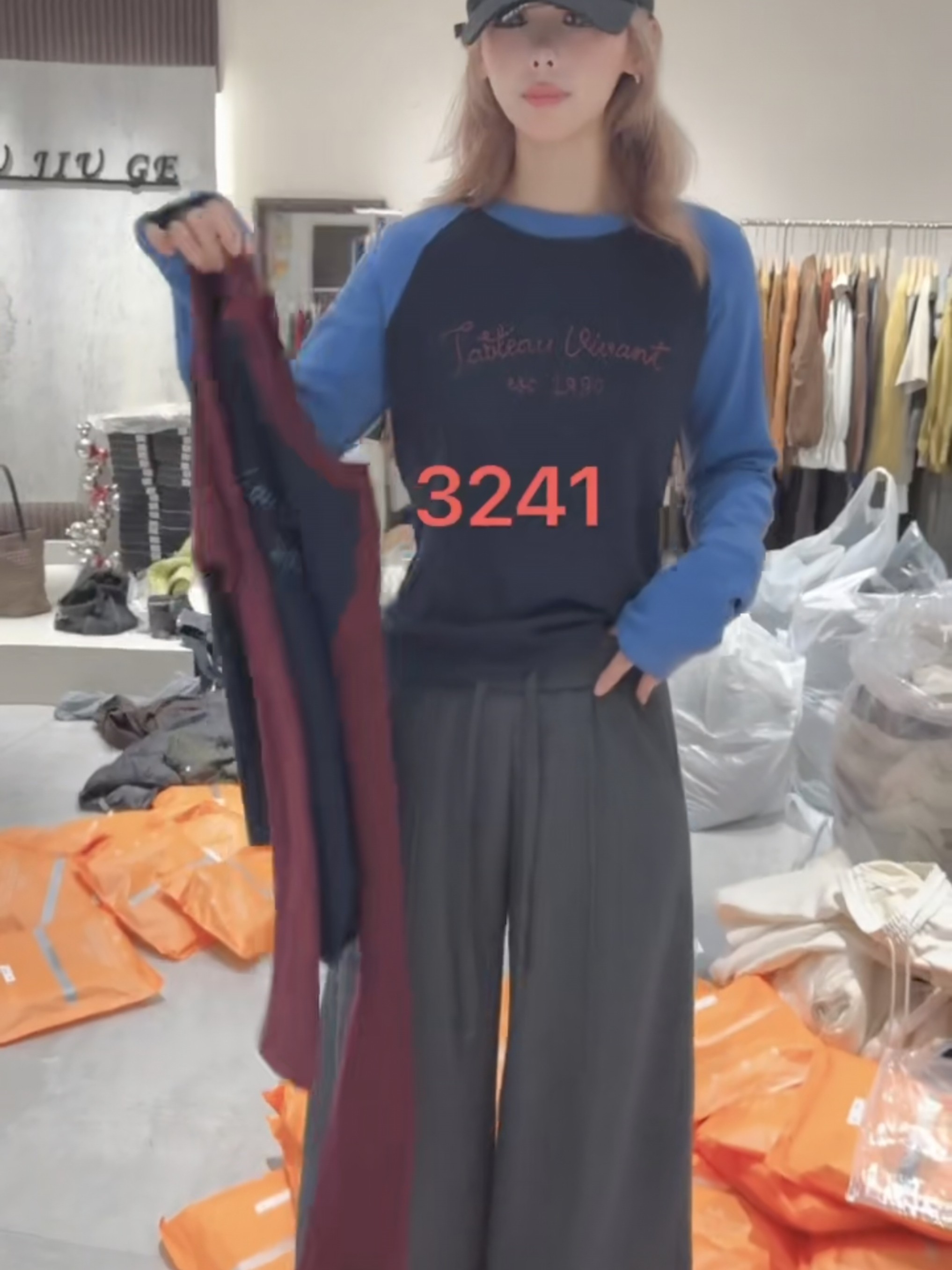 韩系字母图案拼色插肩袖薄绒T恤女秋冬百搭短款显瘦减龄内搭上衣
