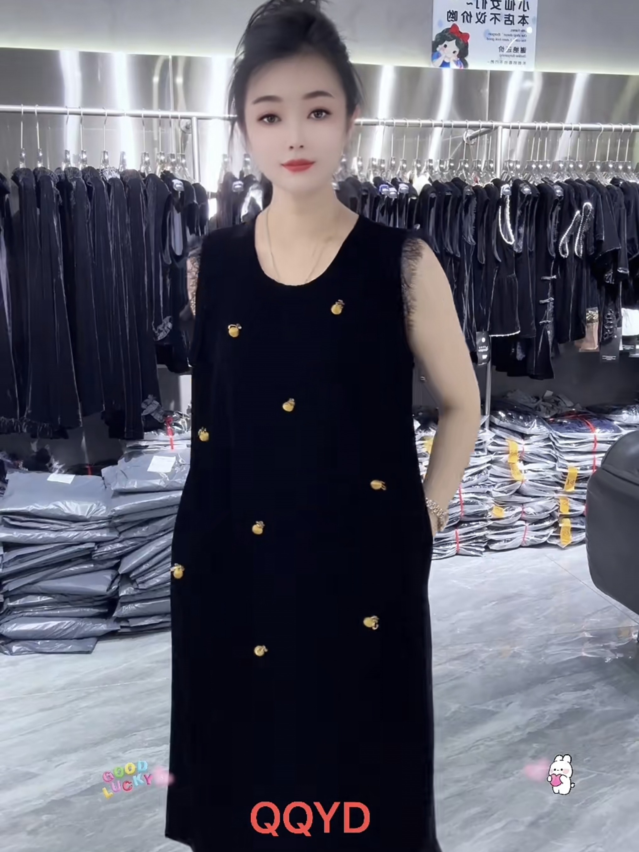 法式轻奢气质金珠装饰蕾丝小飞丝绒袖连衣裙女夏季宽松透气背心裙