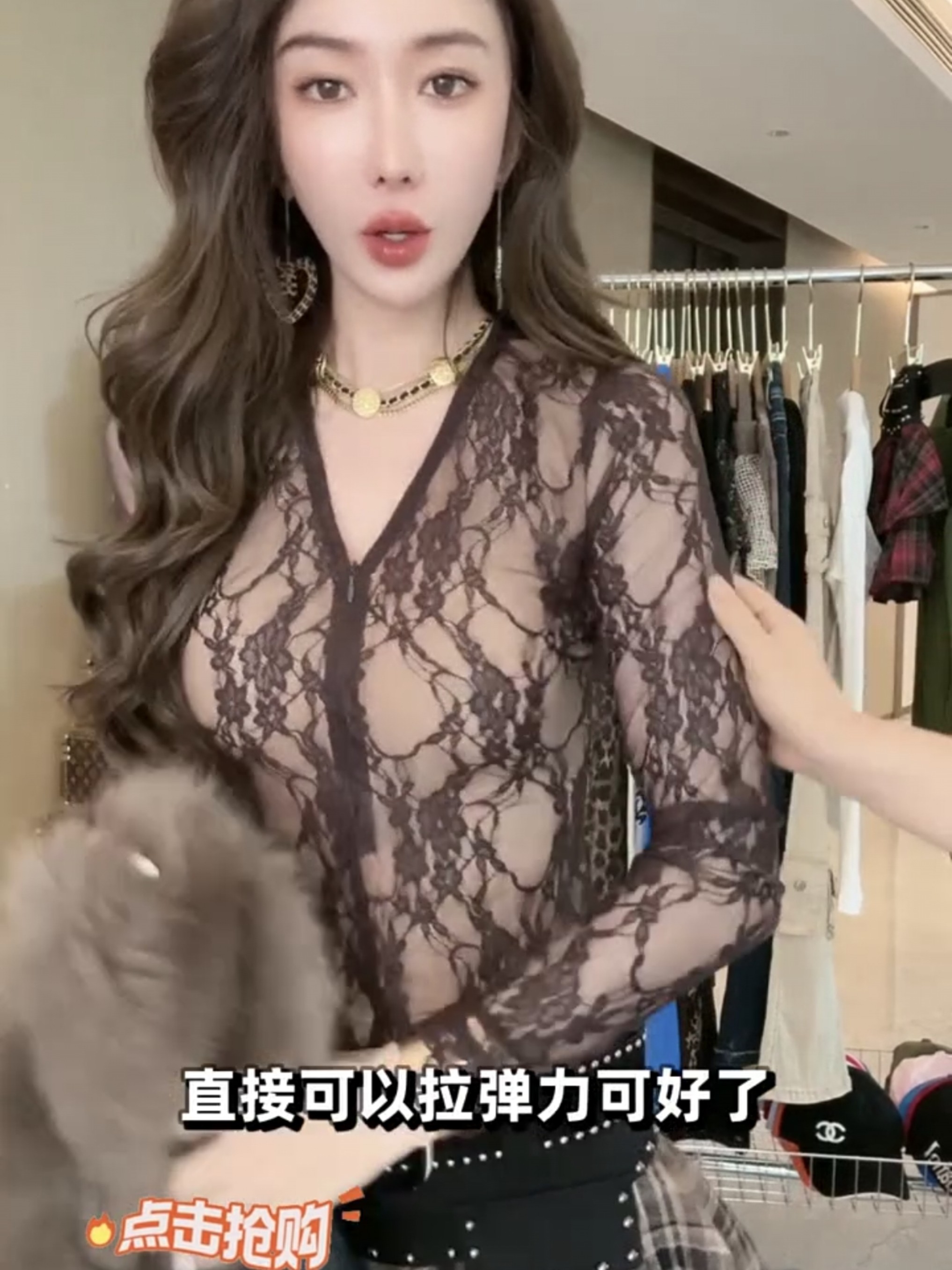 辣妹风V领蕾丝拉链长袖T恤女早秋修身设计感小众打底衫镂空上衣潮