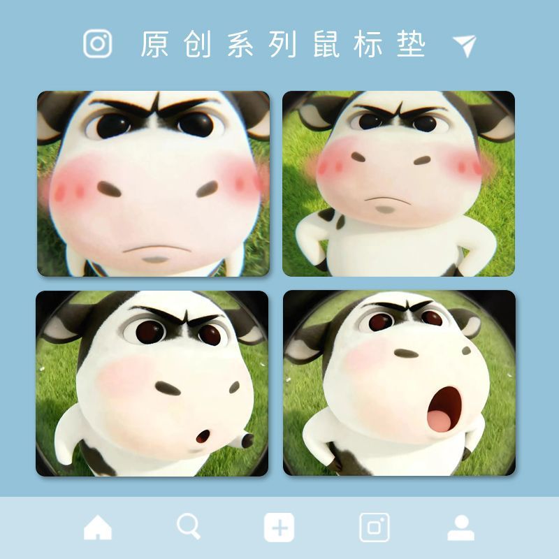 可爱草地牛表情包鼠标垫办公写字有线鼠标