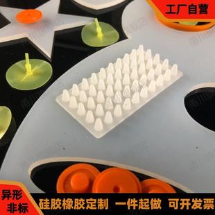 硅胶制品定做橡胶件加工减震垫异形密封圈橡胶塞套帽硅胶定制开模