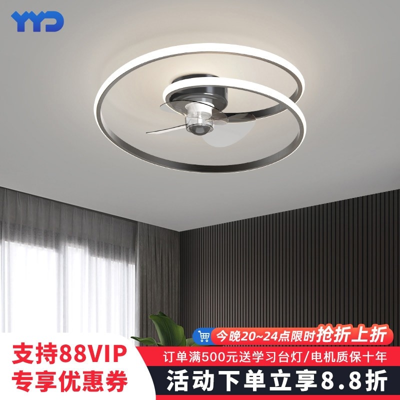 轻奢吸顶风扇灯卧室餐厅客厅新款头吊扇灯家用一体电风扇吊灯式摇