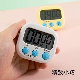 奶茶店厨房正器秒表学生电子闹钟提醒器多功能定时器记时器