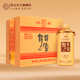 整箱优惠 贵州舒心酱香型白酒53度酱门1.0纯粮食酿造原箱包装