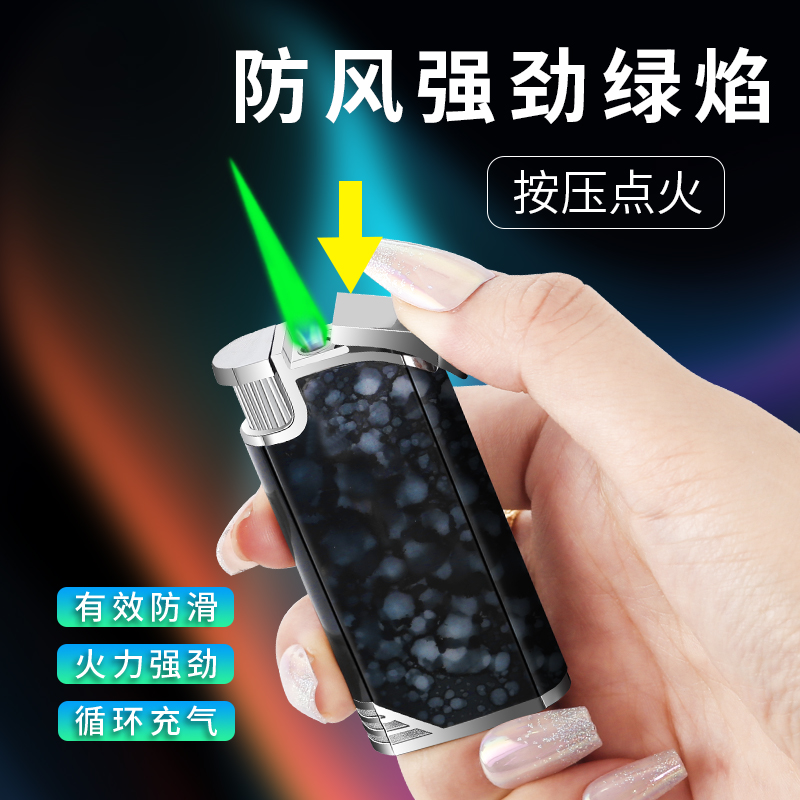 网红新款恶作剧愚人节整人整蛊充气打火机触电道具搞怪电人玩具潮