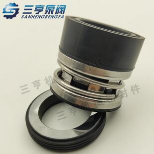 现货供应 碳化硅机械密封2102-45 高脚2100机封 水封 现货