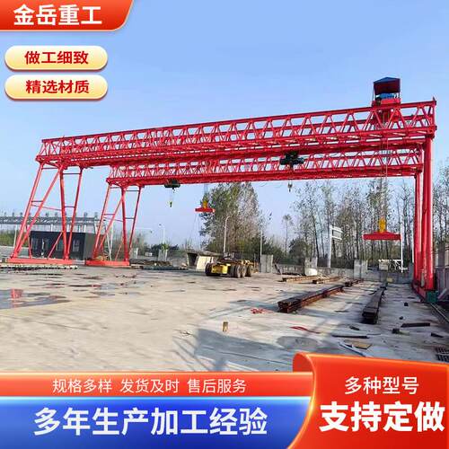 桥梁建筑提梁机港口码头货物吊装指导安装 100吨提梁机租赁